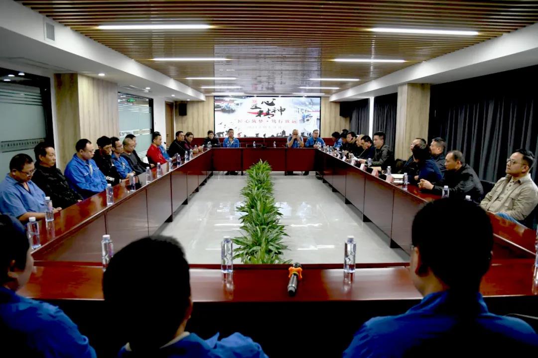 匠心筑梦·笃行致远——sbobet利记机长座谈会暨2022年春季教材生产启动会