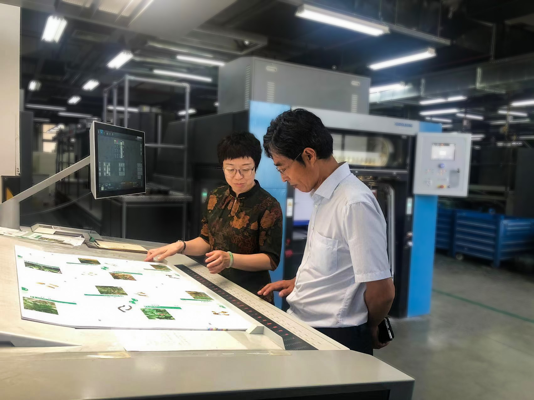 北京印刷学院专家组一行受邀赴sbobet利记调研数字印刷项目
