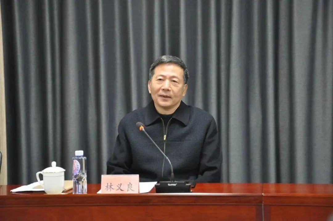 海峡出版发行集团党委书记、董事长林义良带队到sbobet利记开展调研