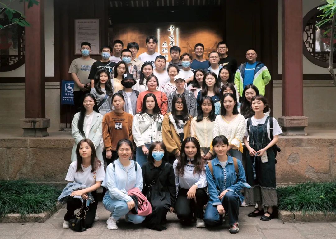 忆峥嵘岁月，明信仰之道——sbobet利记团支部与福建科学技术出版社团支部等联合开展“五四”青年