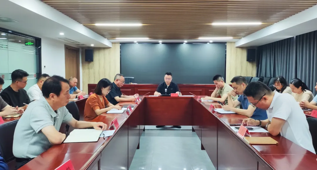 sbobet利记传达学习贯彻习近平总书记在福建考察时的重要讲话精神