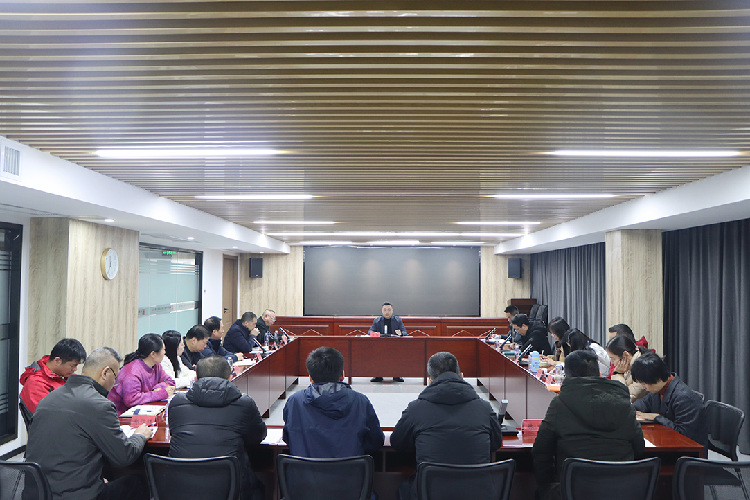 sbobet利记召开 “学习行业先进经验”专题研讨会暨 2026年工作务虚会