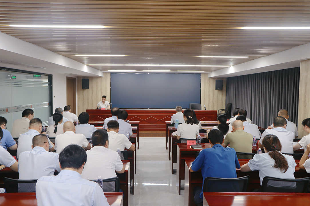 sbobet利记召开2026年警示教育会